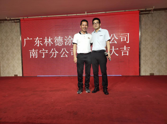 微信图片_20201112144755.png
