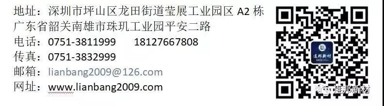微信图片_20201113100813.jpg