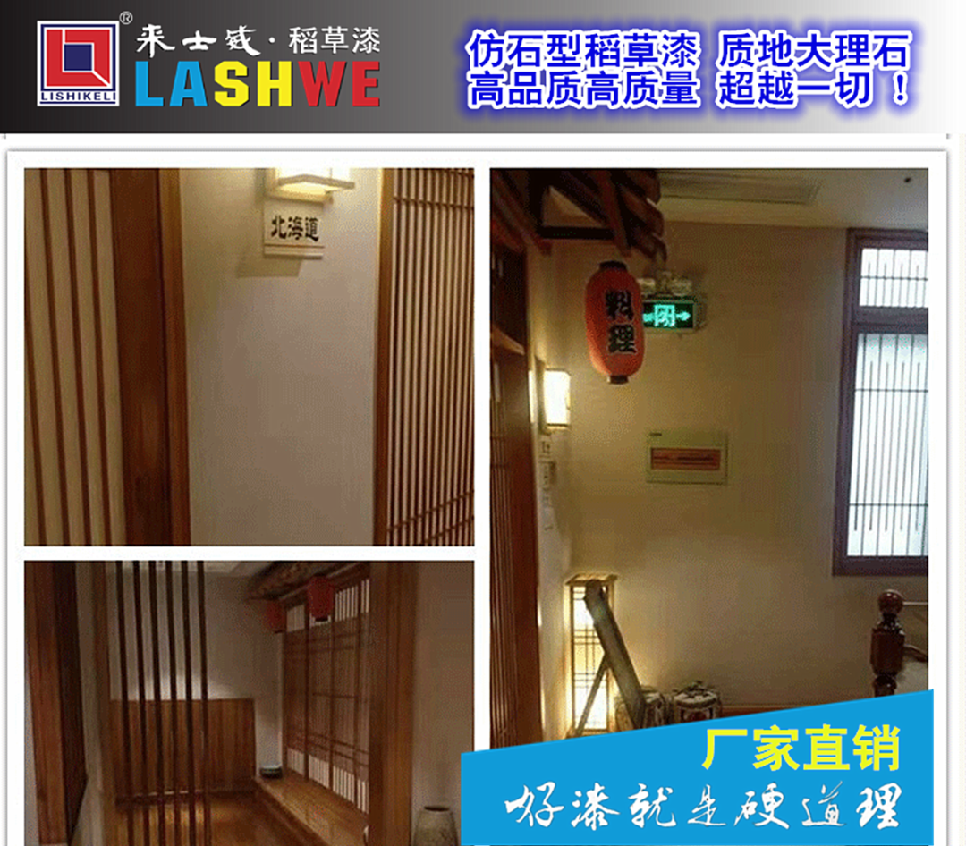 微信图片_20201113114317.png
