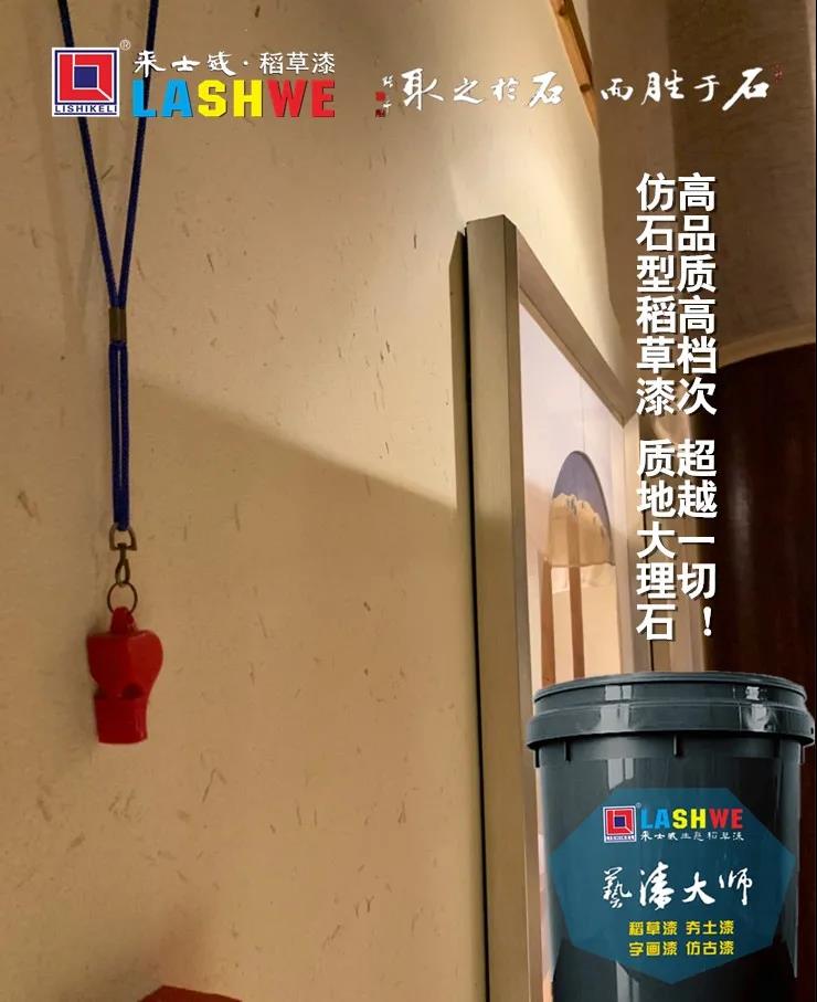 微信图片_20201113114357.jpg