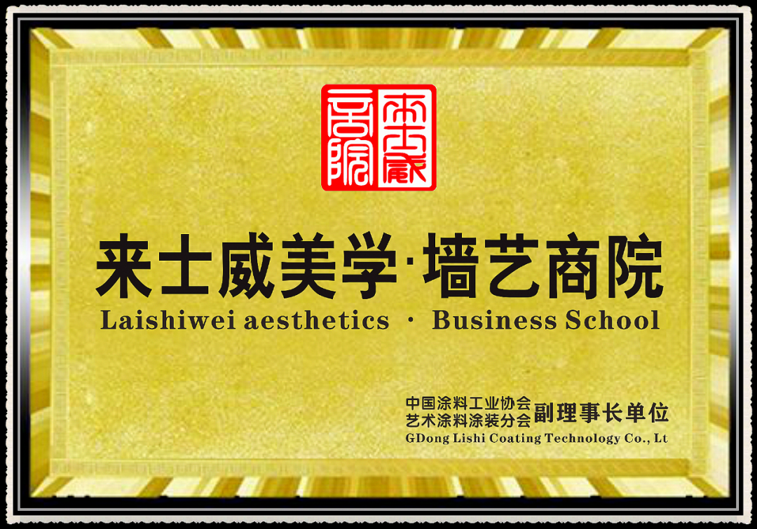 微信图片_20201113114413.png