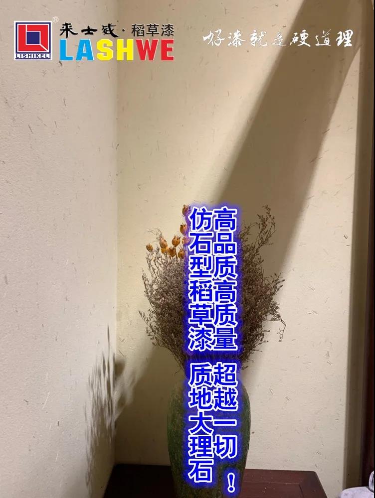 微信图片_20201113114419.jpg