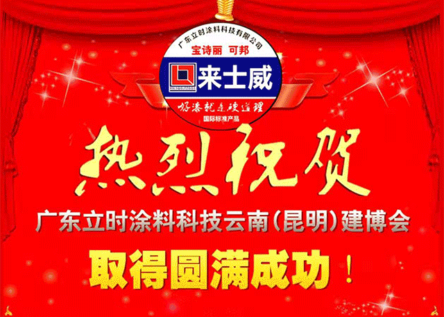 微信图片_20201113114433.gif