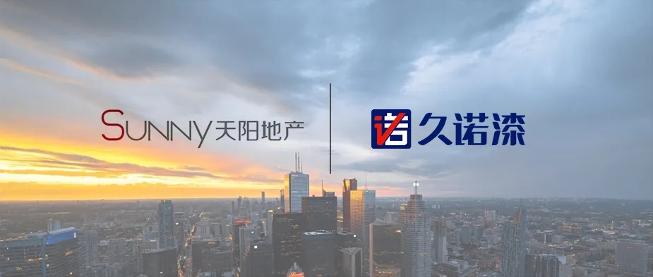 久诺1.jpg