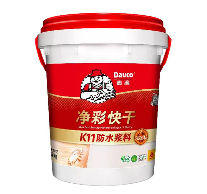 鍥剧墖2.png