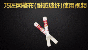 鍥剧墖2.png