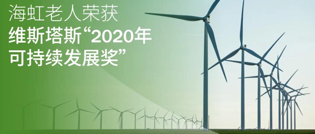 娴疯櫣鑰佷汉1.jpg