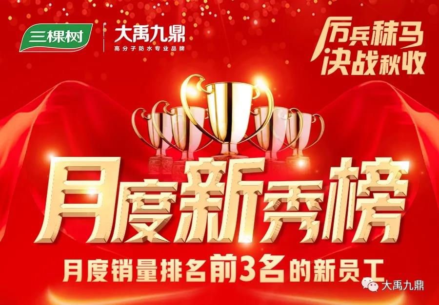 寰俊鍥剧墖_20201117134721.jpg
