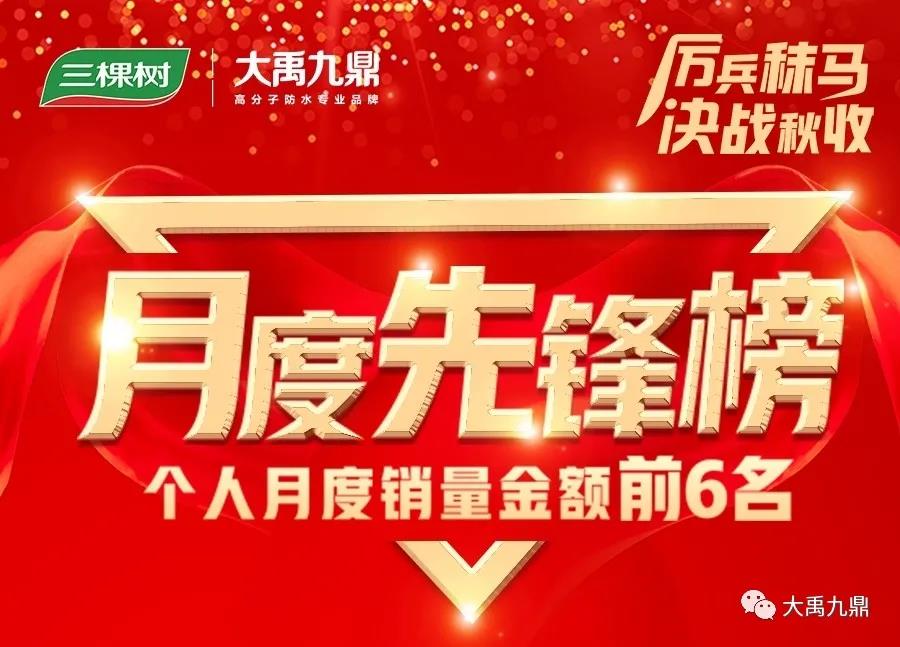 寰俊鍥剧墖_20201117134730.jpg