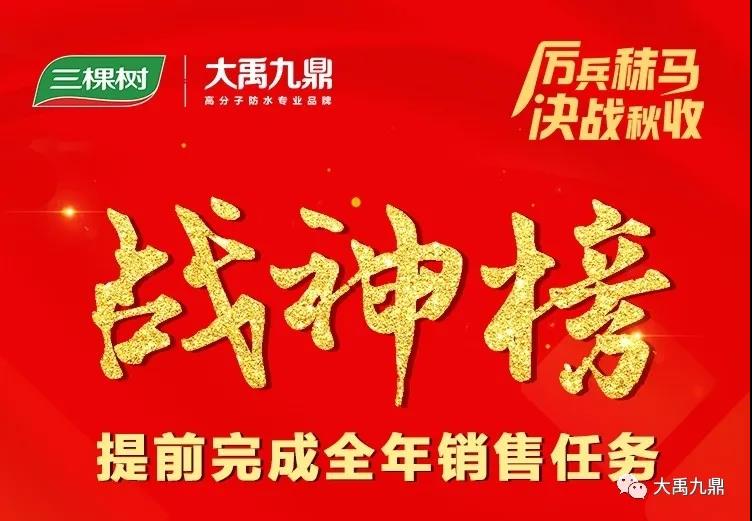 寰俊鍥剧墖_20201117134740.jpg