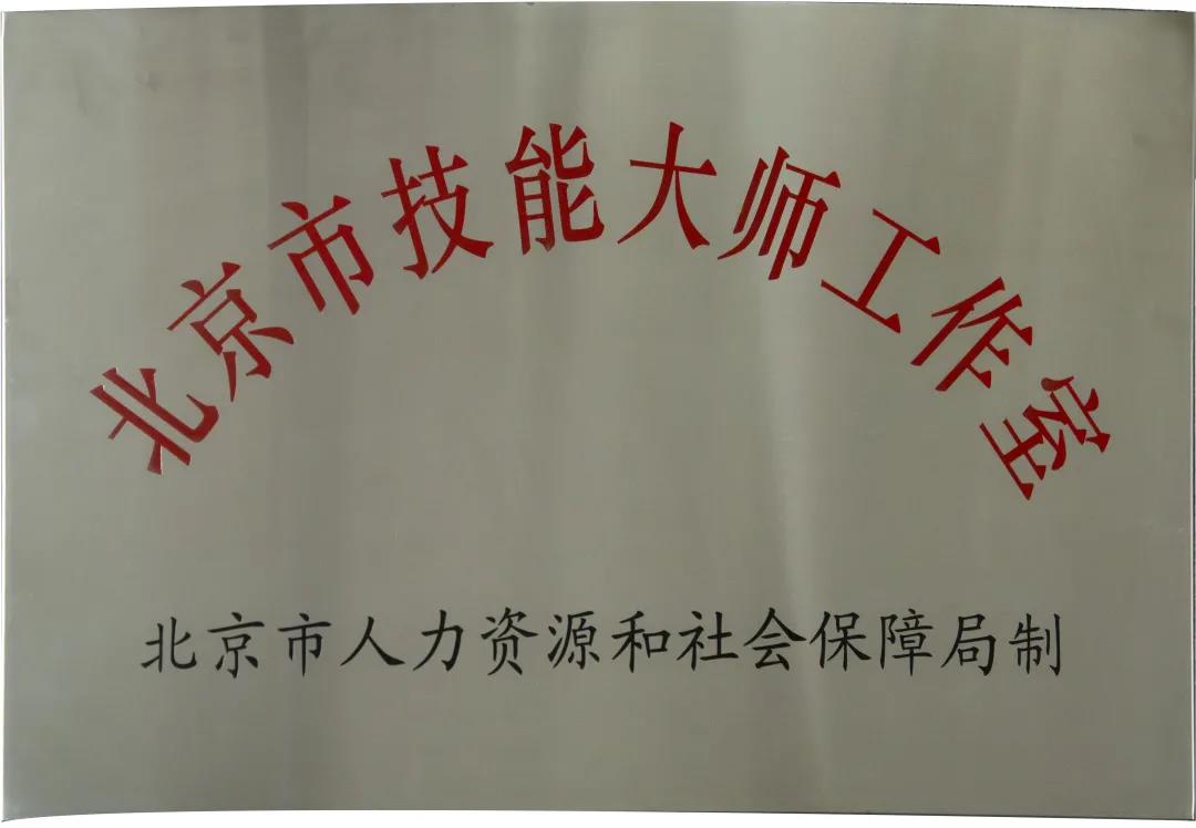 寰俊鍥剧墖_20201117140218.jpg