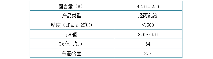 JN SO-27缇熷熀涓欑儻閰?.png