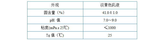 JN BA-3439C 姘存?у👲鑳舵紗涔虫恫.png