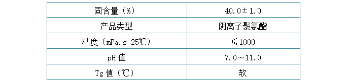 JN PUD-6003姘存?ц仛姘ㄩ叝涔虫恫.png