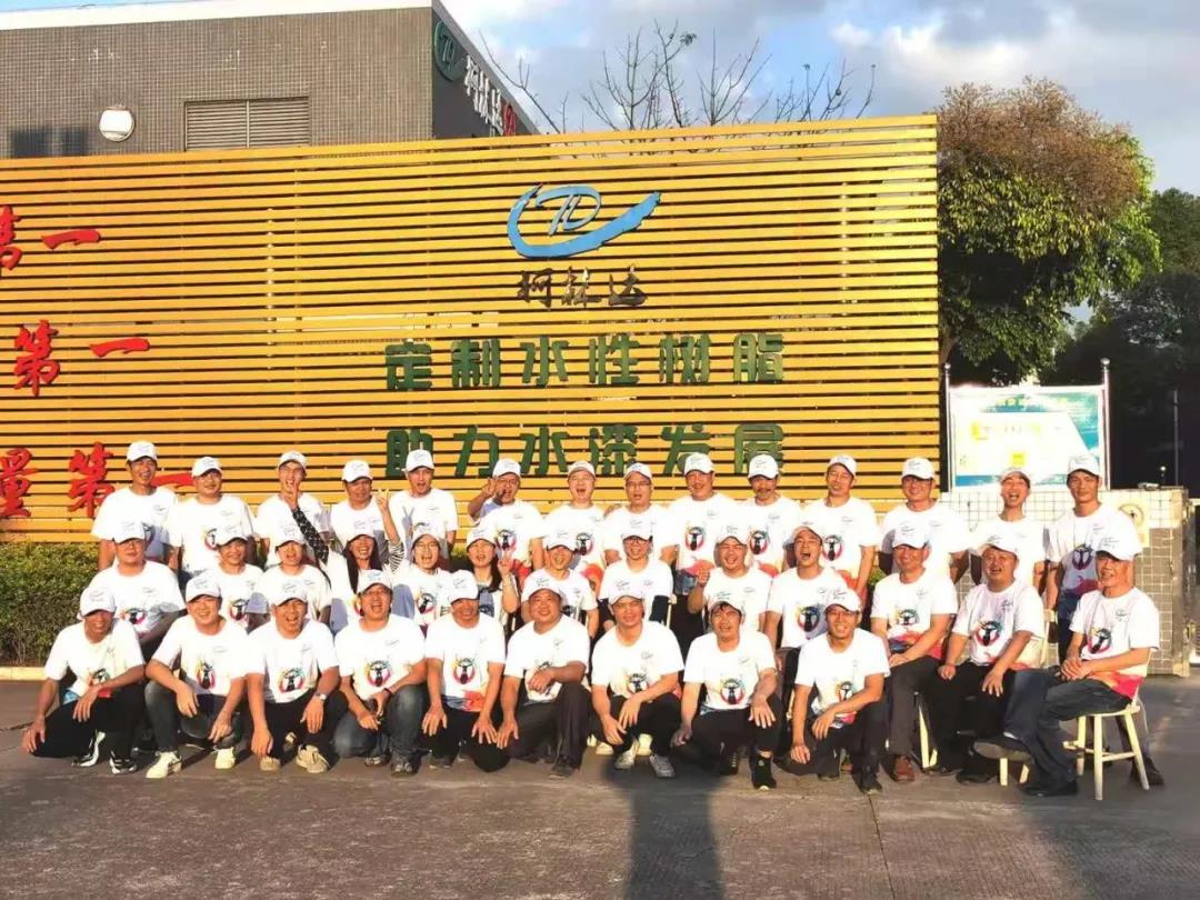 微信图片_20201119165828.jpg