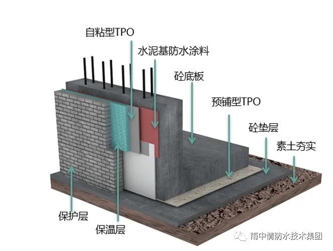 寰俊鍥剧墖_20201120101357.jpg