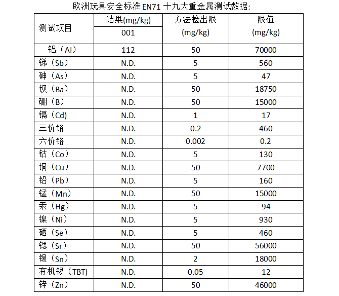 寰俊鍥剧墖_20201120141731.png