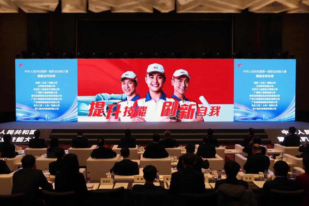 绔嬮偊3.jpg