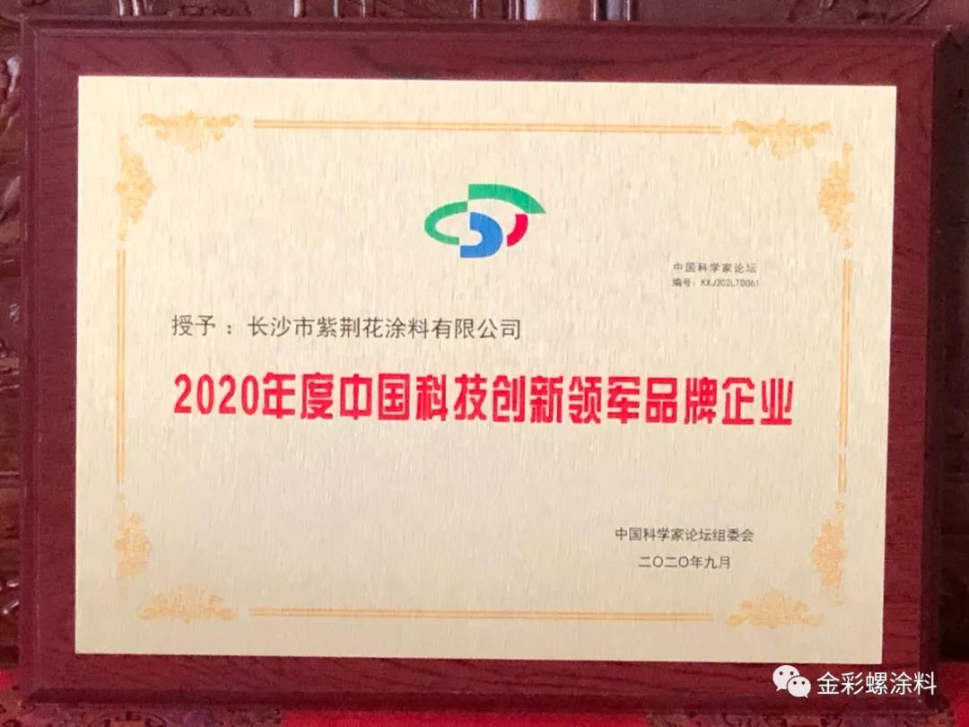 閲戝僵铻?1.jpg