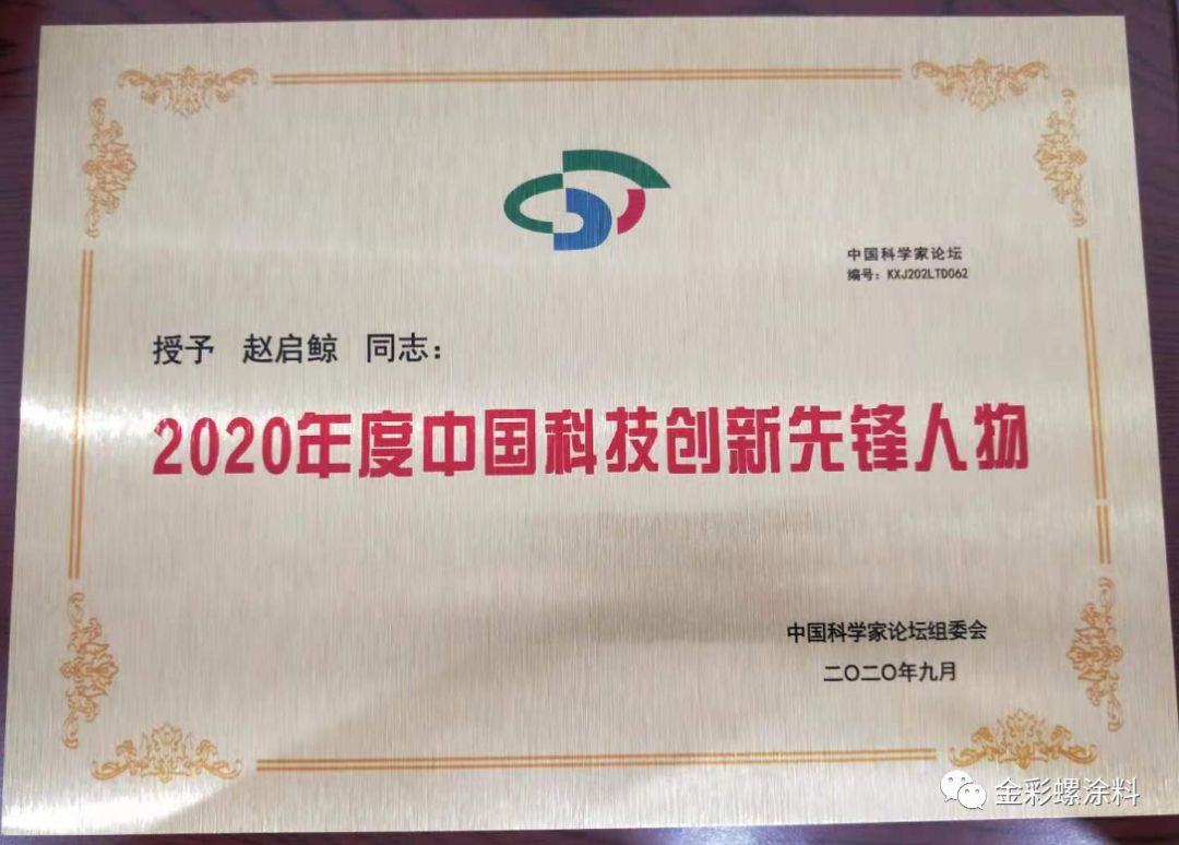 閲戝僵铻?2.png