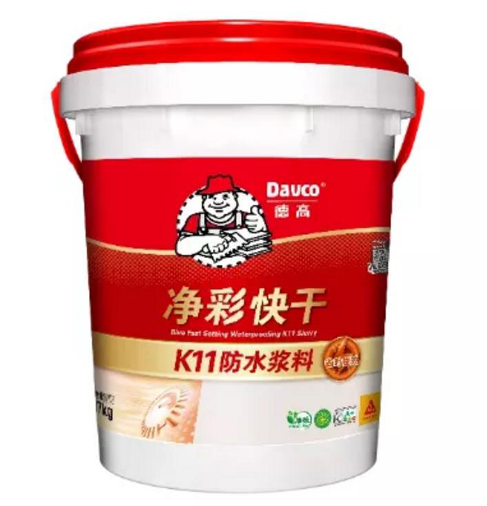 鍥剧墖2.png