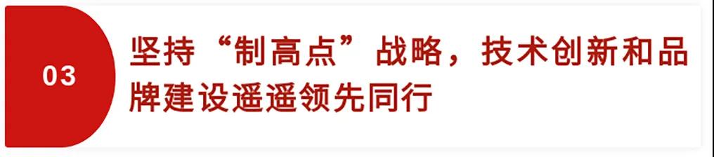 寰俊鍥剧墖_20201124091803.jpg