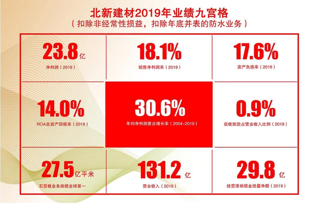 寰俊鍥剧墖_20201124091816.jpg