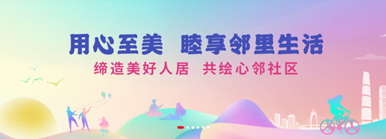 绱崋鑺?1.png