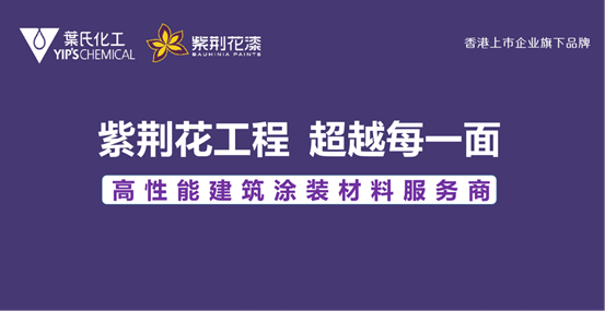 绱崋鑺?3.png