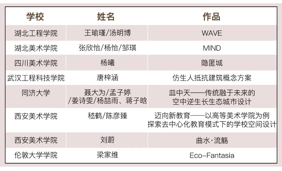 绔嬮偊6.jpg