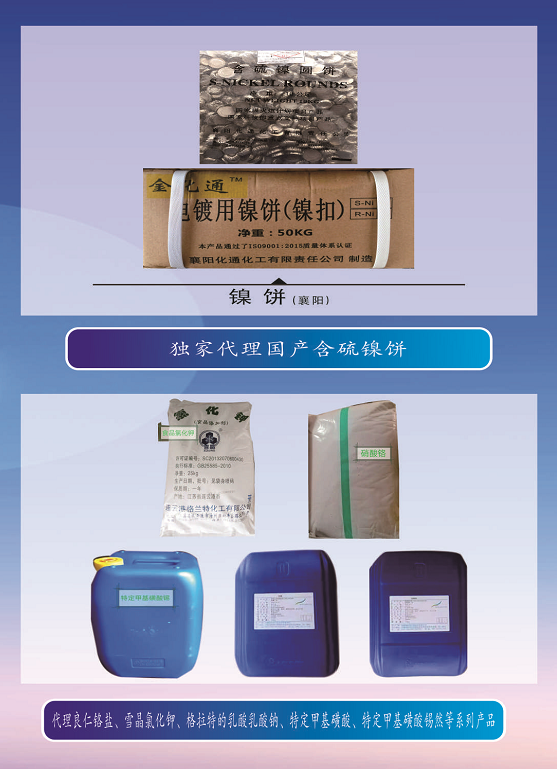 鍥剧墖6.png