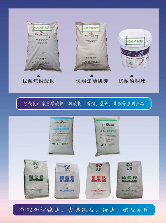 鍥剧墖7.png
