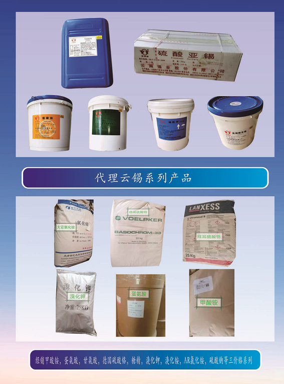 鍥剧墖8.png