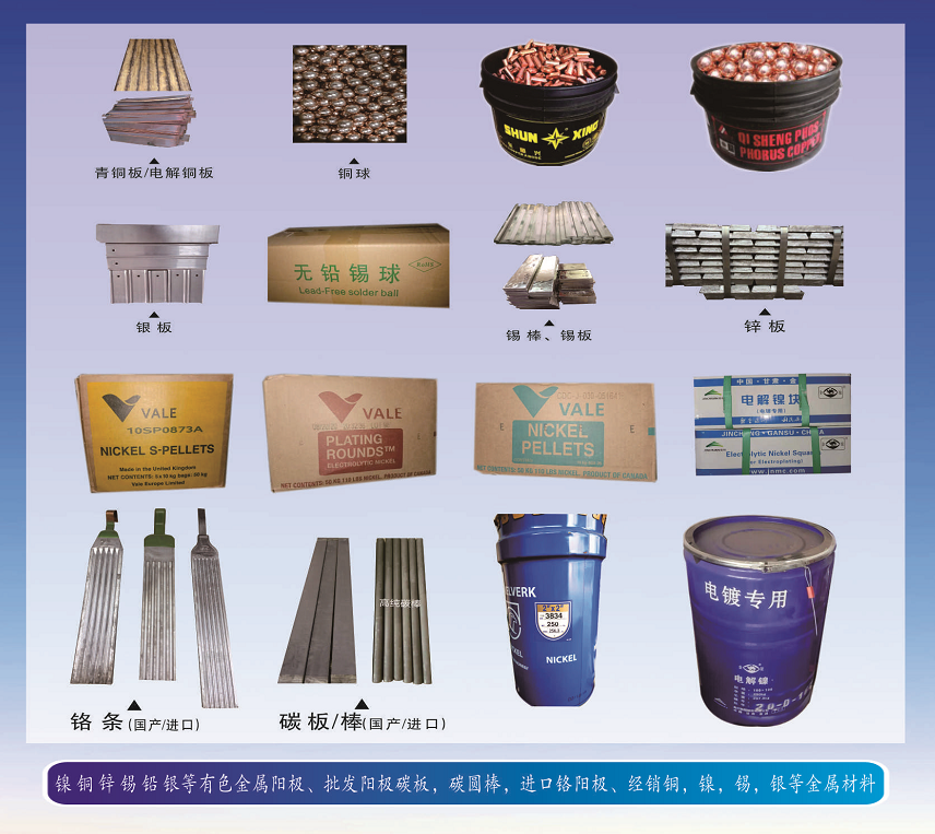 鍥剧墖9.png