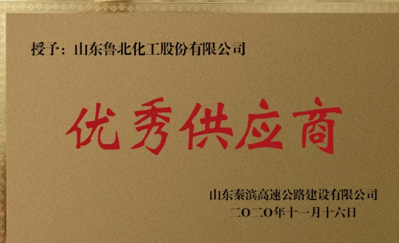 寰俊鎴🍹浘_20201124114338.png