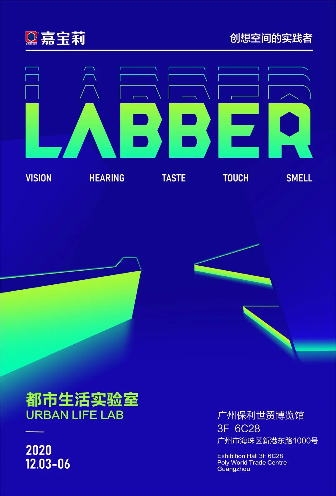 微信图片_20201124134401.jpg