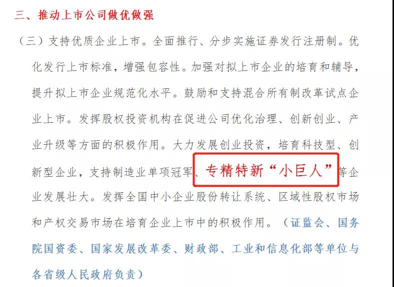 微信图片_20201124152013.jpg
