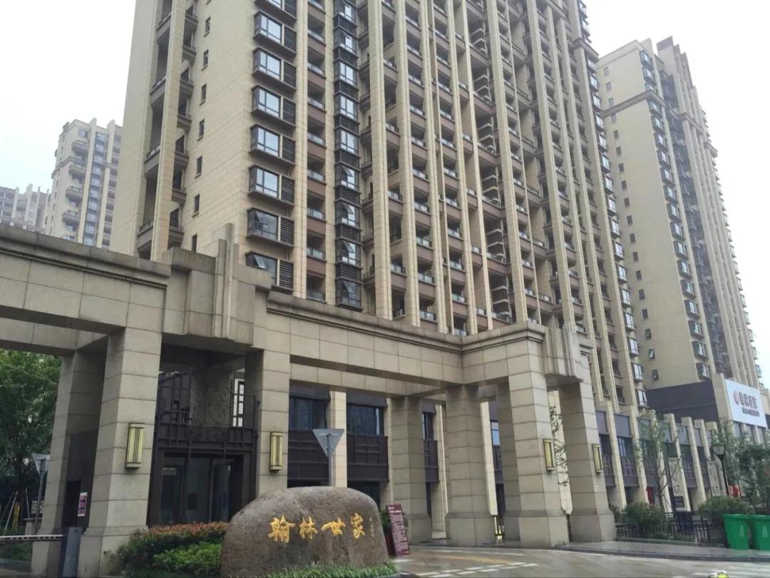 寰俊鍥剧墖_20201124162918.jpg