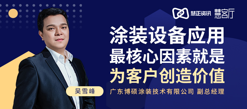 微信图片_20201126151718.jpg