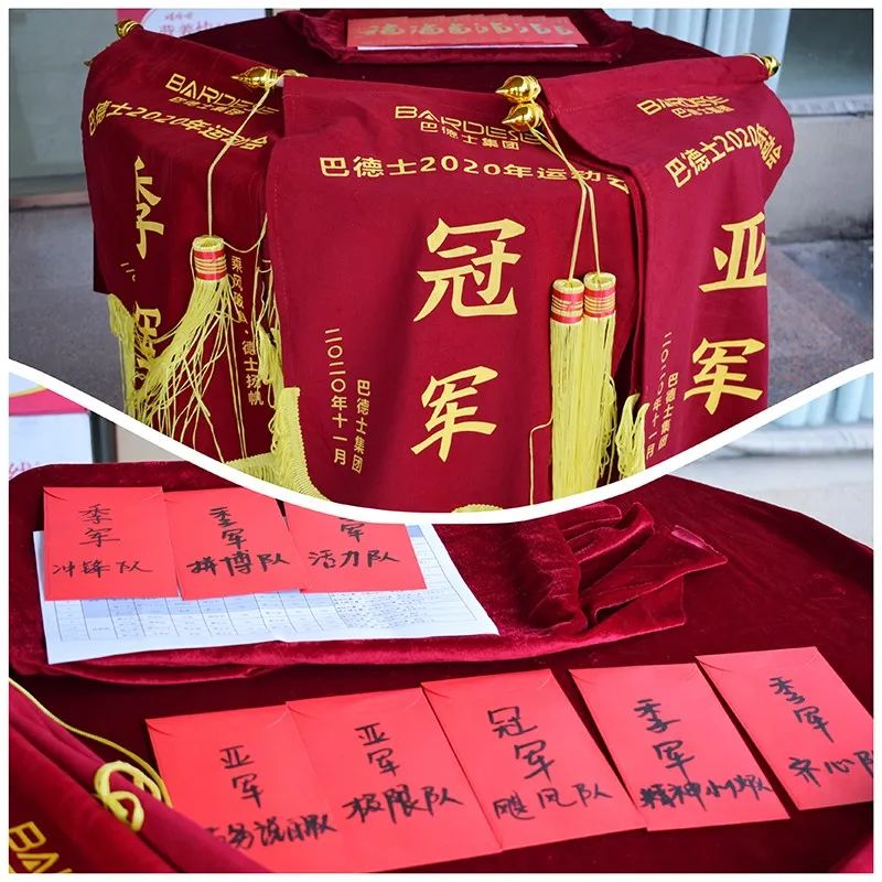 微信图片_20201126173448.jpg