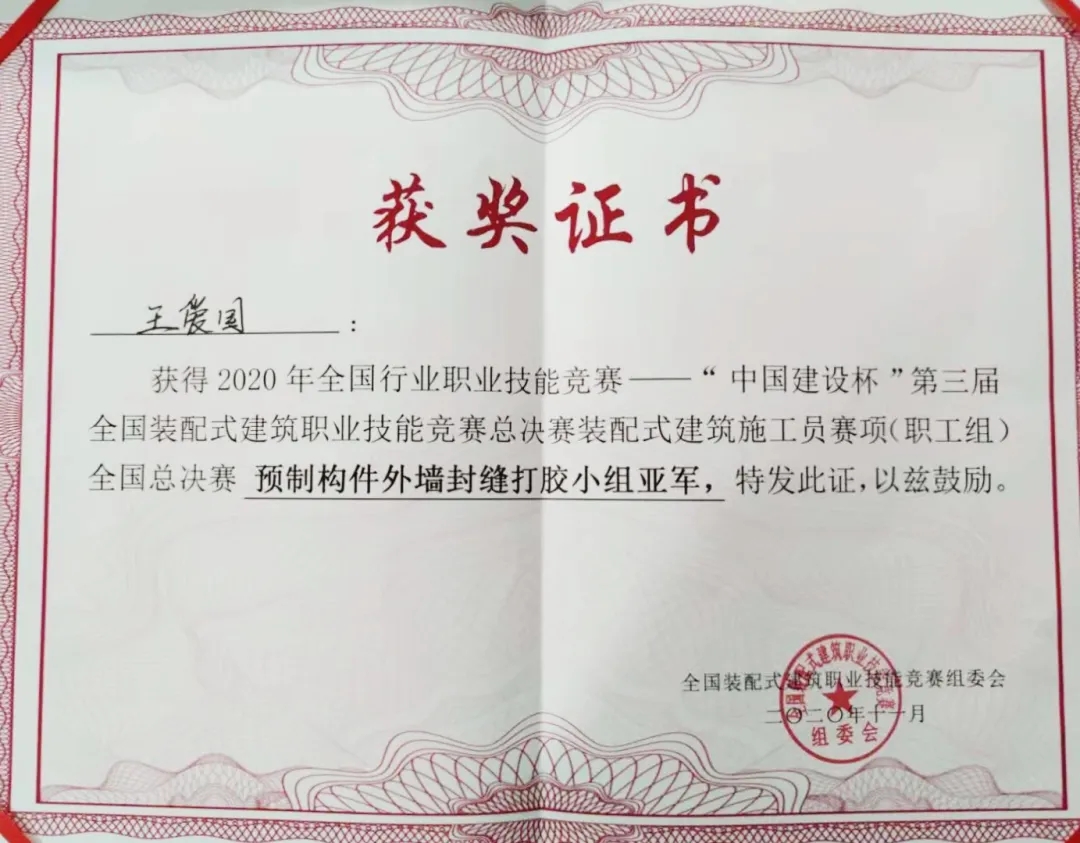 涓滄柟闆ㄨ櫣2.jpg