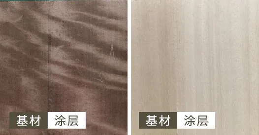 微信图片_20201130100240.png
