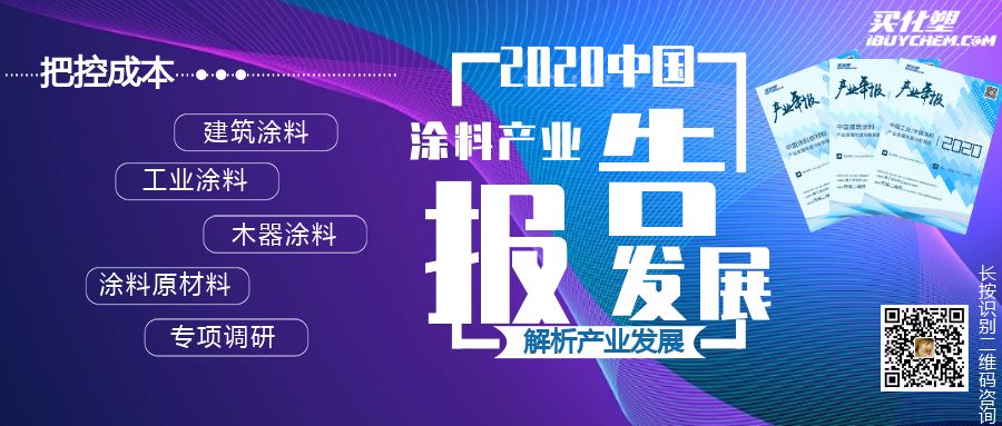 微信囄_20200907161243.jpg