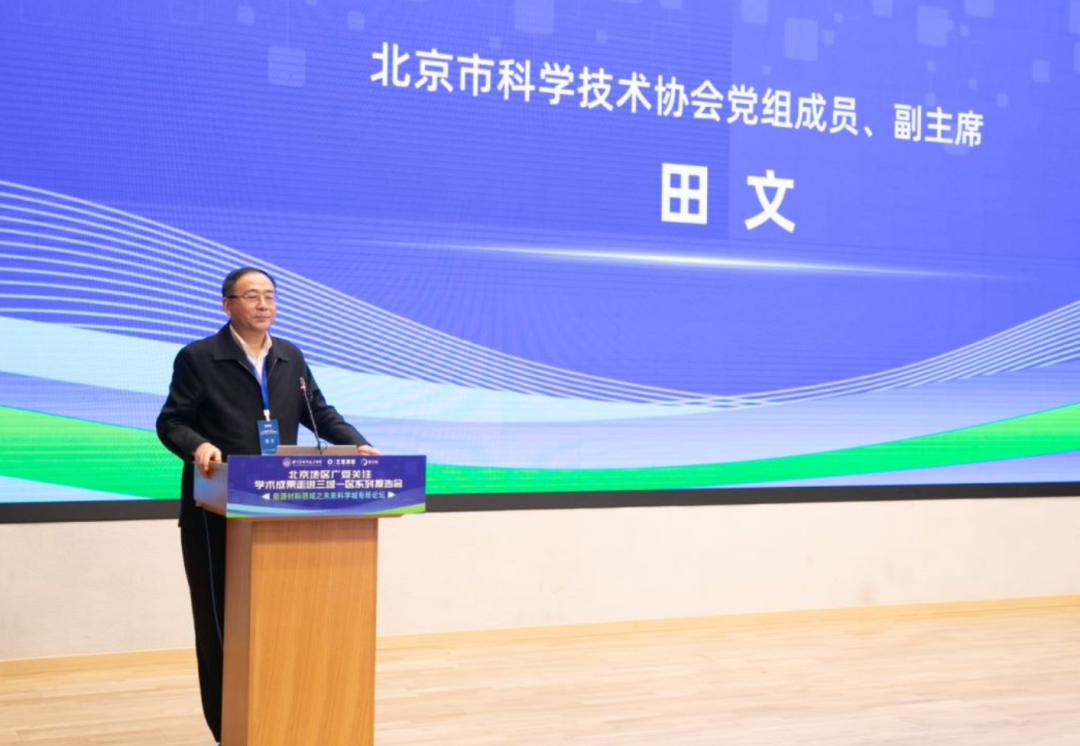 鍖楁柊1.png