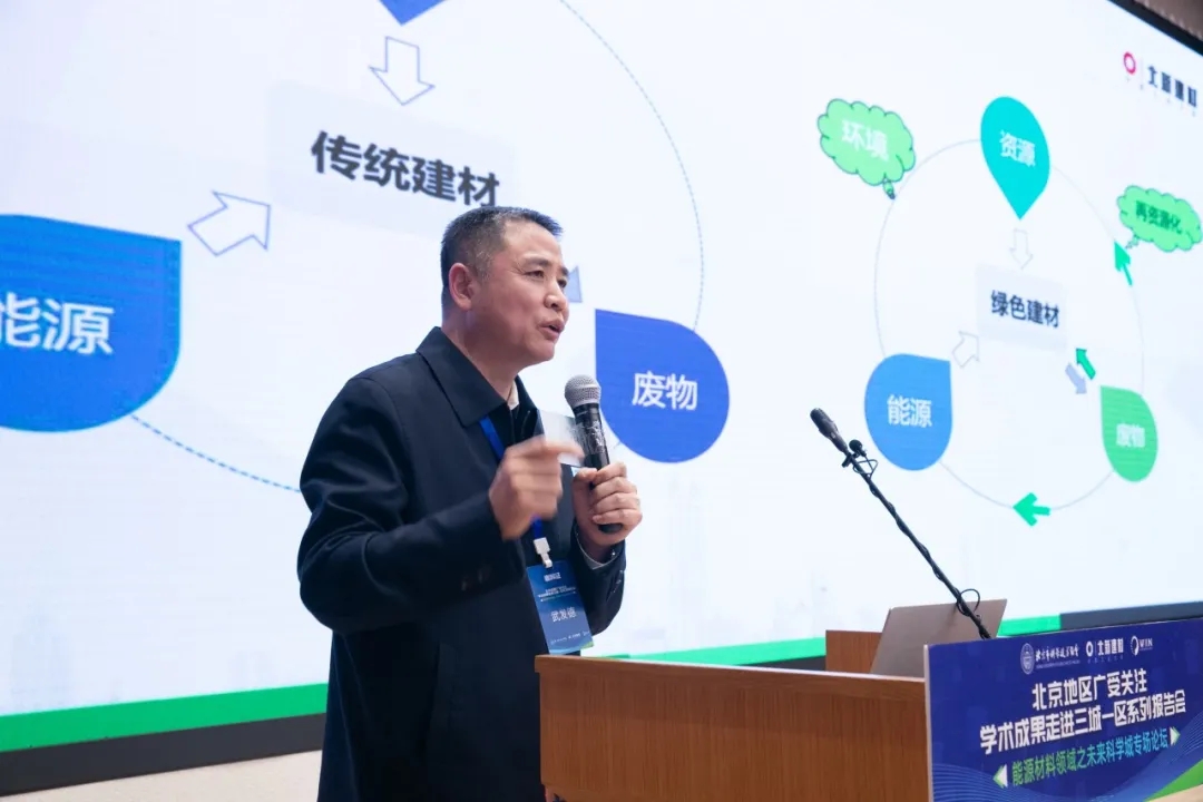 鍖楁柊4.jpg