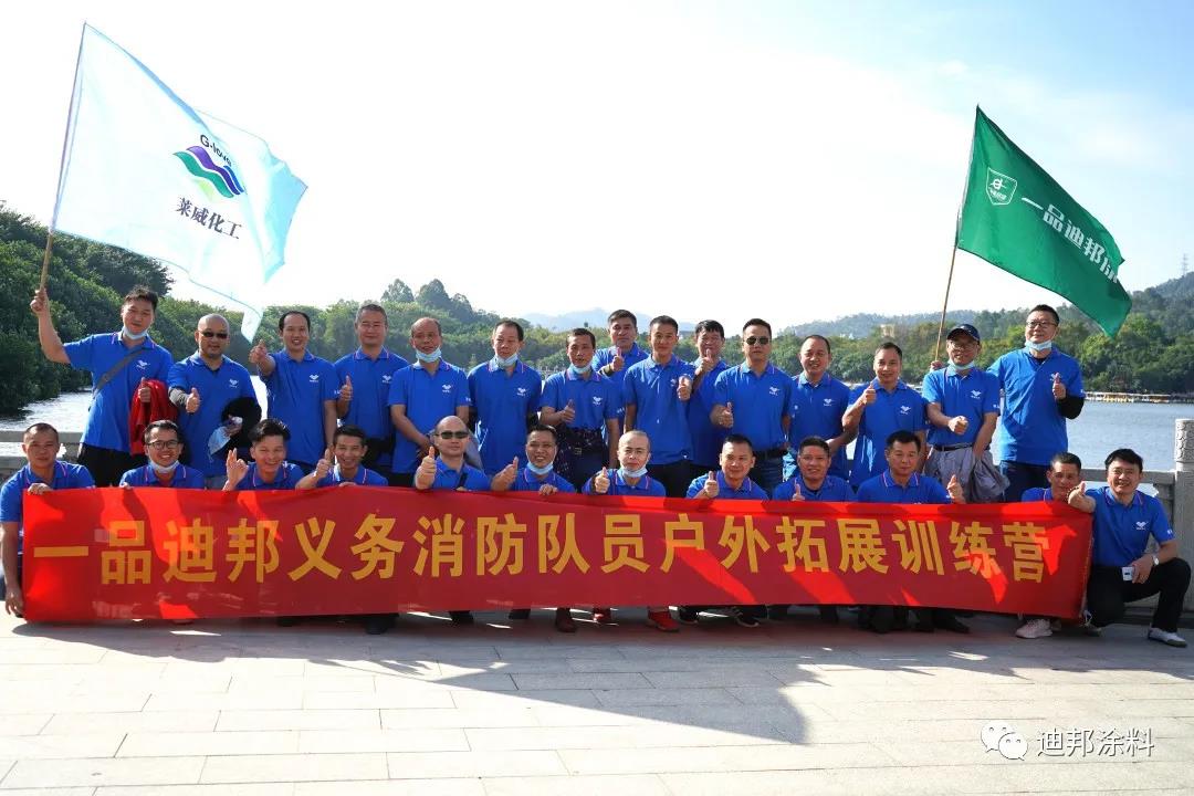 微信图片_20201201105825.jpg