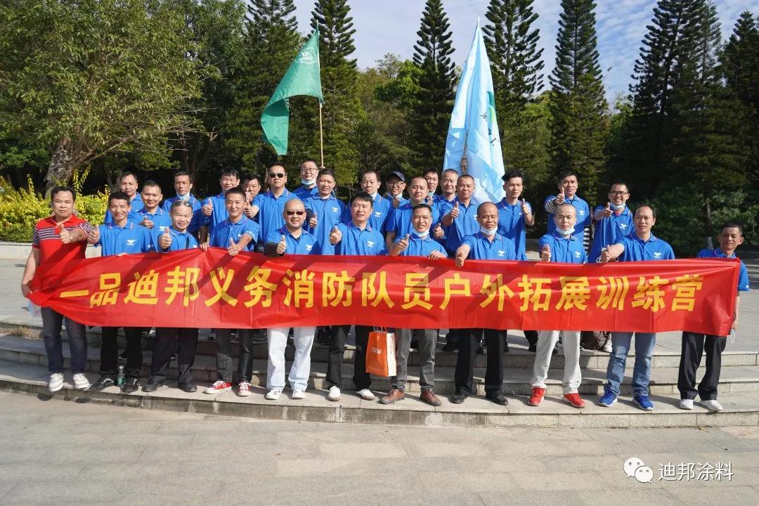 微信图片_20201201105828.jpg