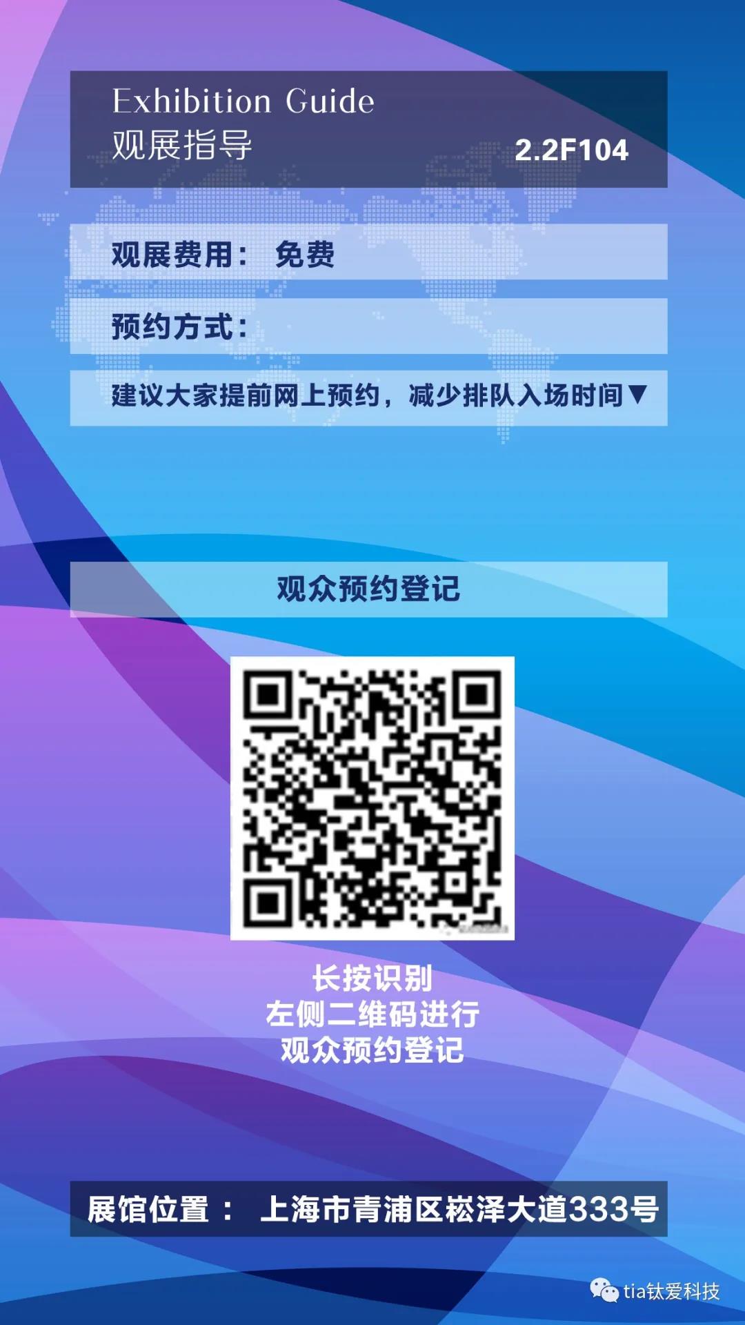 微信圖片_20201201112325.jpg