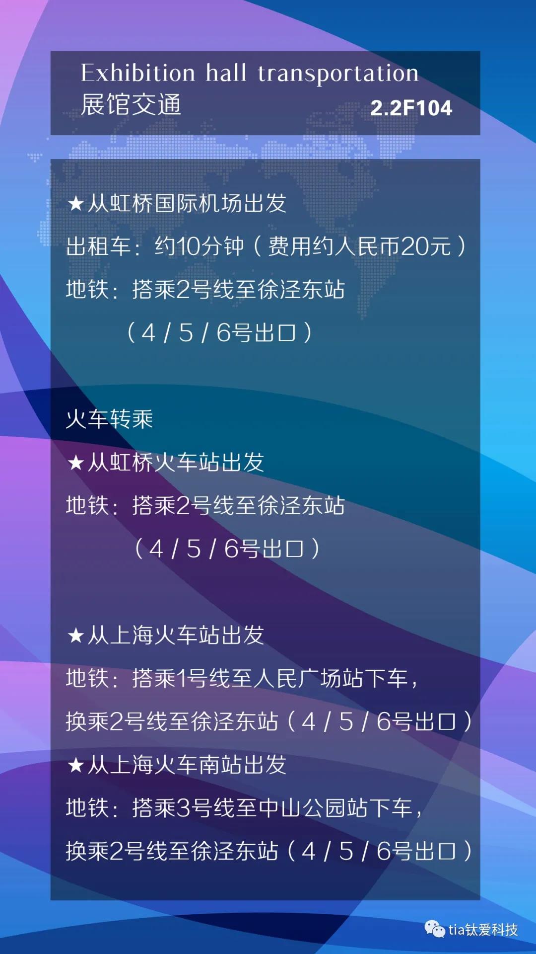 微信圖片_20201201112331.jpg