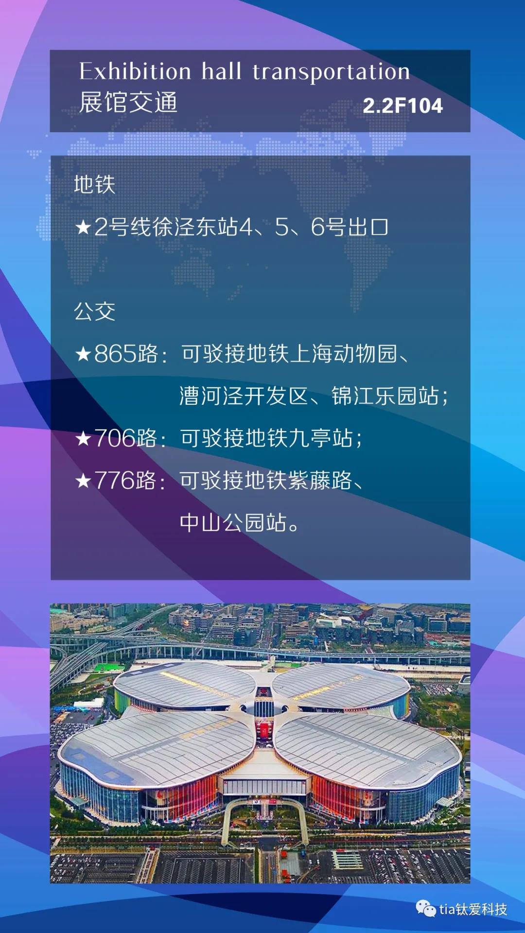 微信圖片_20201201112334.jpg